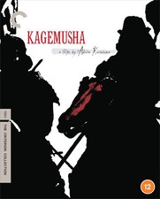 Kagemusha - The Criterion Collection [12] Blu-ray