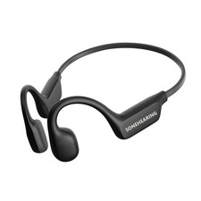 Specially designed noise reducing bone conduction hearing aids for the elderly