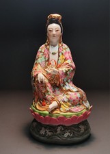 Antique Chinese Kwan-Yin