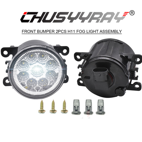Led front fog light lamp - led,