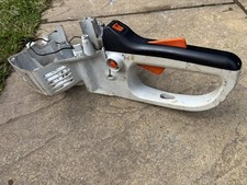 Stihl HS45 Petrol Hedge