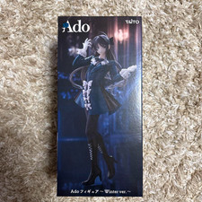 Ado Figure Winter Ver. 2025