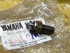 Yamaha SR250 TW200 TX750 XJ650