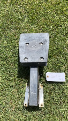 Outboard auxiliary bracket - outboard,