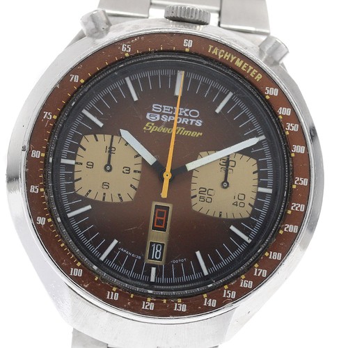 Seiko sports speed timer - seiko,
