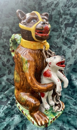Vintage decorative large - ,