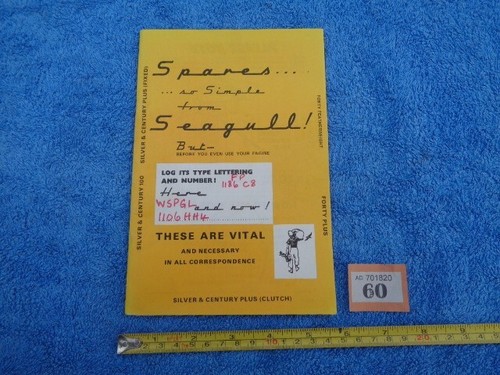 British seagull outboard - british,