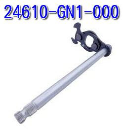 Honda genuine 24610 - honda,