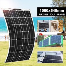 300W Watt Flexible Solar Panel