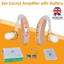 2X Digital Hearing Aid