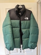 The North Face 1996 Retro