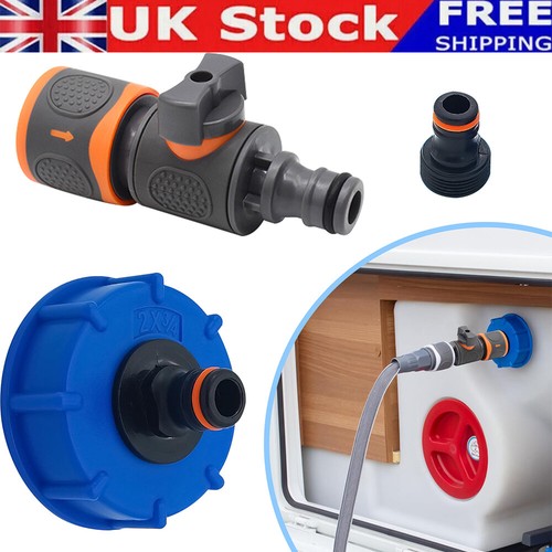 Water inlet filler - inlet, cap
