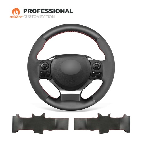 Black suede leather car - black,