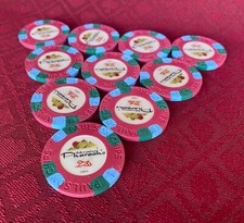 10 Qty Paulson TH&C Pharaoh's Club Casino Poker Chips RED NCV NEW RARE