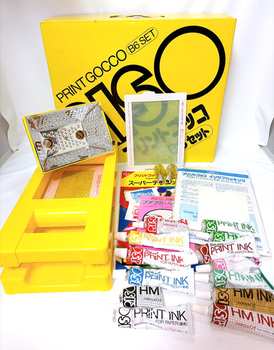 Vintage riso print gocco - riso,