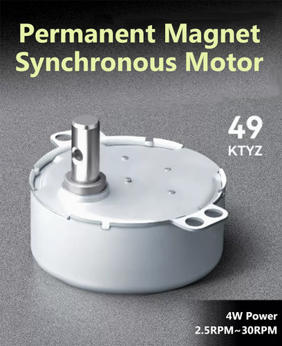 Micro low speed gear - low-speed,