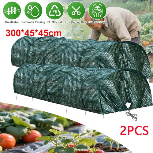 2pcs garden grow tunnel - grow,