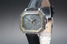 Rare Vintage [EXC+5] Seiko