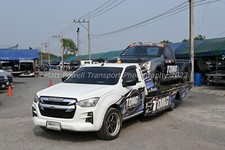 Truck Photo 12x8 - Isuzu D Max