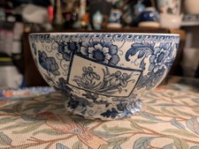 Royal Bonn Germany 'Tokio'