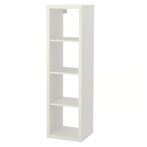 Ikea kallax white cube - kallax,