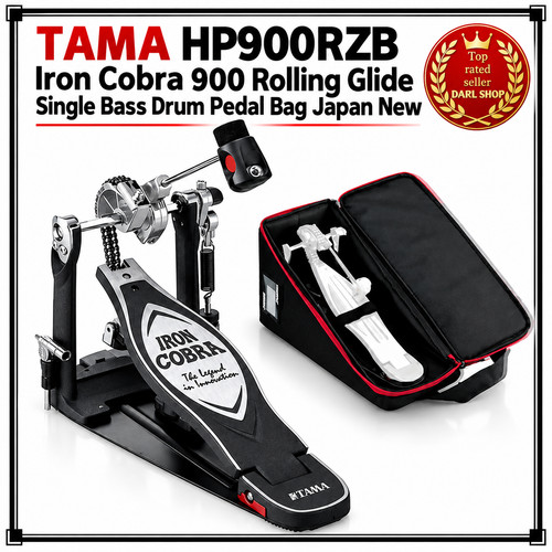 Tama hp900rzb iron - iron, cobra