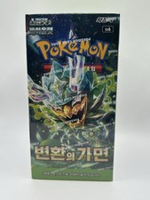 Pokemon: Mask of Change