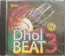 Dhol Beat 3 ‘The Beat Goes