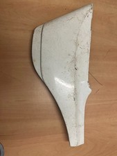 KAWASAKI AR50/AR80 SIDE PANEL