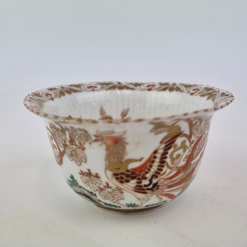 Antique japanese imari - antique, fluted