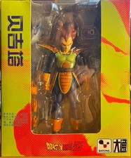Datong Type Sh Figuarts Vegeta