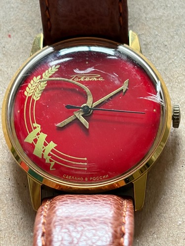 Rare vintage raketa rocket - vintage,