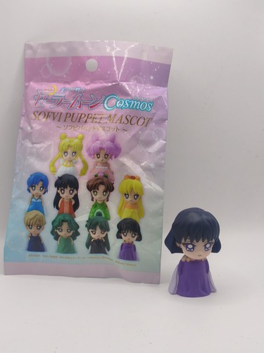 Sailor moon cosmos saturn - moon,