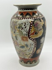 Antique Japanese Satsuma