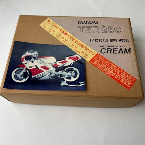 Unassembled rare 112 yamaha - unassembled,