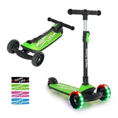 Bnib besrey kids - bnib,