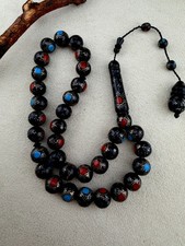 Old Yusur 33-bead Islamic