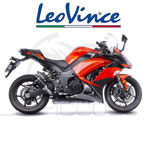 Exhaust terminal leovince - exhaust,