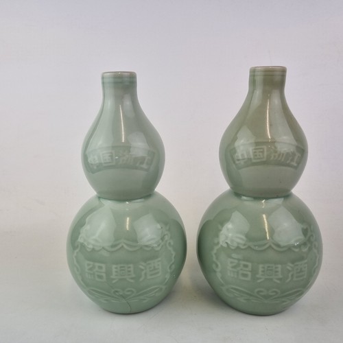 20thc pair chinese celadon - chinese,
