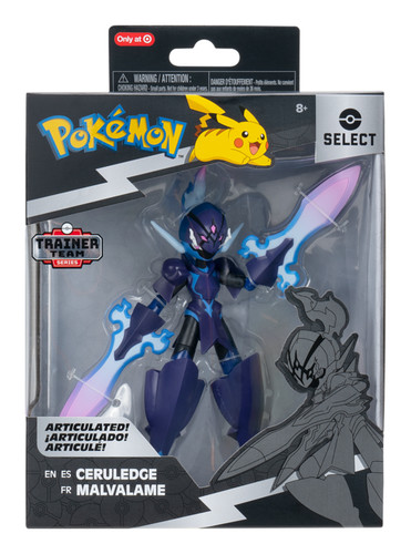 Pokemon select inch super - select,