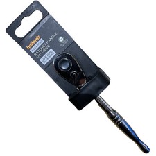 Halfords Advanced 1/4” Drive