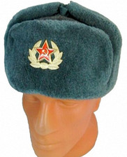 Russian Soviet Army Hat USSR Badge Soldiers Fur Ushanka M-XXXL Error Stamped   