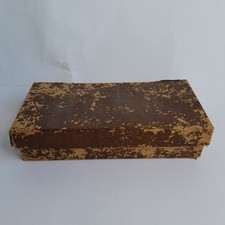 Vintage Banda Carpet Bowls