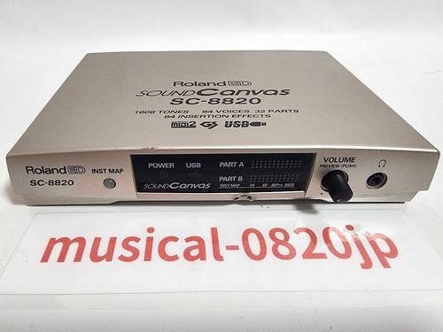 Roland 8820 sound canvas - sound,