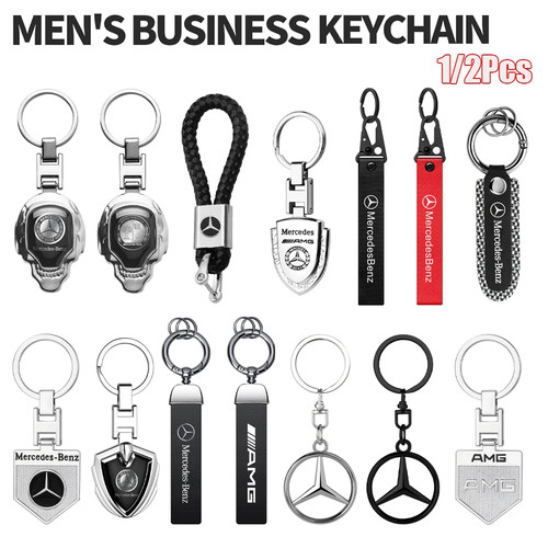 Mercedes benz car - mercedes, keychain