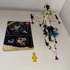 Vintage Lego Space 6780 ¥