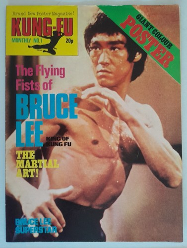 Kung monthly 1 vintage - kung-fu,