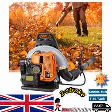 63cc Backpack Leaf Blower Petrol Engine Pro Garden Back Pack Easy Start Blow UK