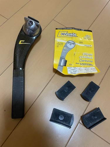 Corima extremely rare seat - corima,