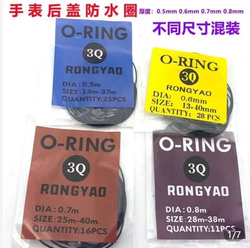 40mm 16pcs set - o-ring, watch